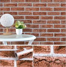 BRICK PATTERN PVC PAPERS | DIY 302