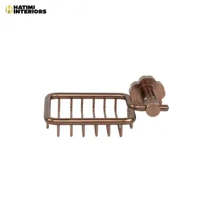 FORAL COPPER ALUMINUM BATHROOM ACCESSORIES SET