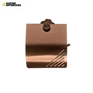 FORAL COPPER ALUMINUM BATHROOM ACCESSORIES SET