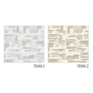 MARMO - SHADES WALLPAPERS ROLLS