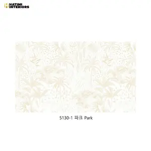 PARK - DREAM WORLD WALLPAPER ROLLS