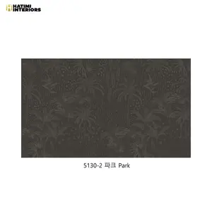 PARK - DREAM WORLD WALLPAPER ROLLS