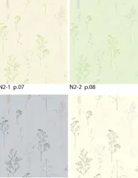 DELICATE FLOWER - NOTABENE WALLPAPER ROLLS