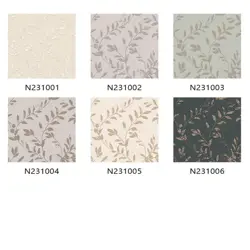 LEAF WALLPAPER – MYTH WALLPAPER ROLLS