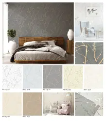 TREE BRANCHES - NOTABENE WALLPAPER ROLLS