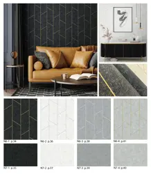 LINEAR GRID - NOTABENE WALLPAPER ROLLS