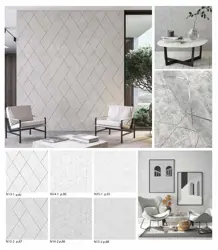 TEXTURED DIAMONDS - NOTABENE WALLPAPER ROLLS