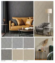 TEXTURED DIAMONDS - NOTABENE WALLPAPER ROLLS