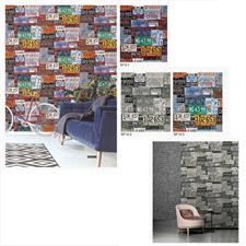 LICENSE PLATE LANE - SKYFALL WALLPAPER ROLLS