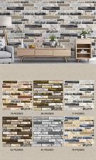 MOSAIC TILES - PREMIUM WALLPAPER ROLLS