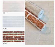 MINIMALIST BRICK - SKYFALL WALLPAPER ROLLS