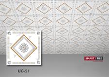 UG 51 - FALSE CEILING GYPSUM TILES WITH FITTING ACCESSORIES - PER SQ FT