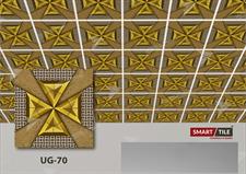 UG 70 - FALSE CEILING GYPSUM TILES WITH FITTING ACCESSORIES - PER SQ FT