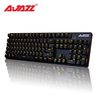 ROBOCOP Mechanical Keyboard