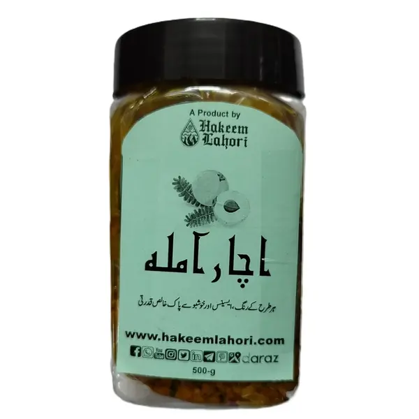 Achaar Aamla اچار آملہ (500-g Jar) | Hakeem Lahori