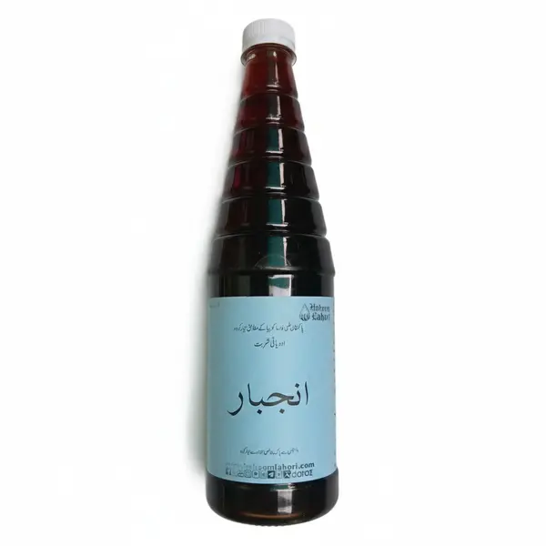 Sharbat e Anjbar شربتِ انجبار (800-ml) | Hakeem Lahori
