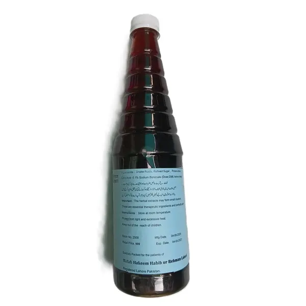 Sharbat e Anjbar شربتِ انجبار (800-ml) | Hakeem Lahori