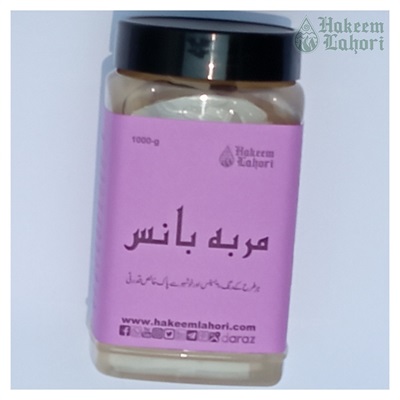 Murabba Baans - مربہ بانس - Bamboo Preserve (1-Kg Jar Packing)