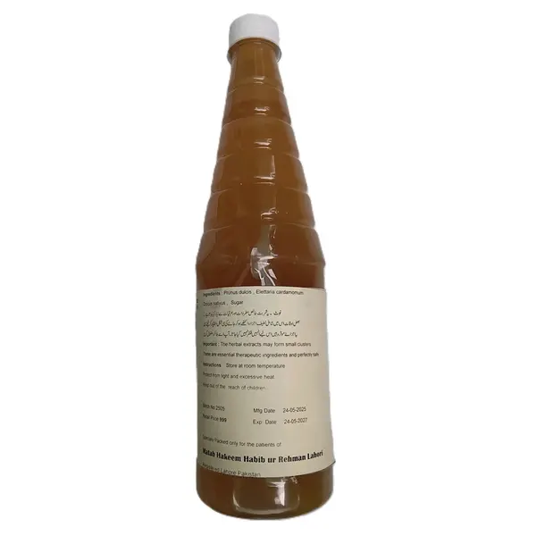 Sharbat e Badam شربتِ بادام (800-ml) | Hakeem Lahori