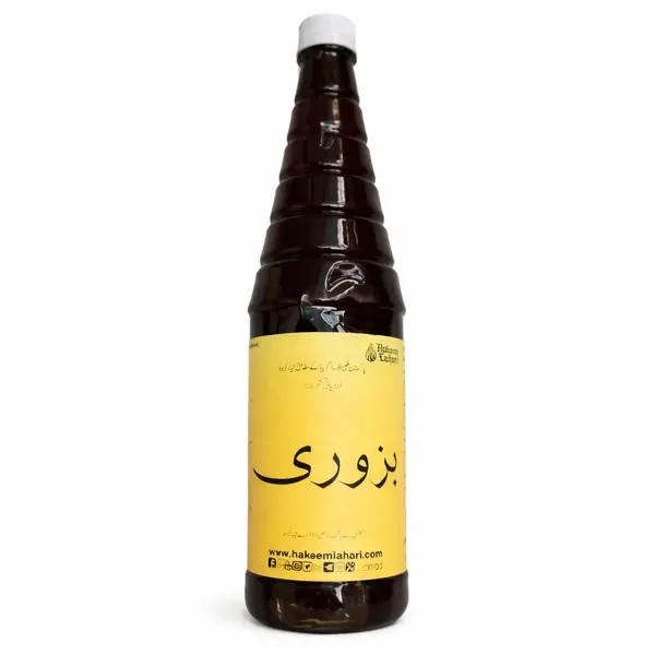 Sharbat e Bazuri شربتِ بزوری (800-ml) | Hakeem Lahori