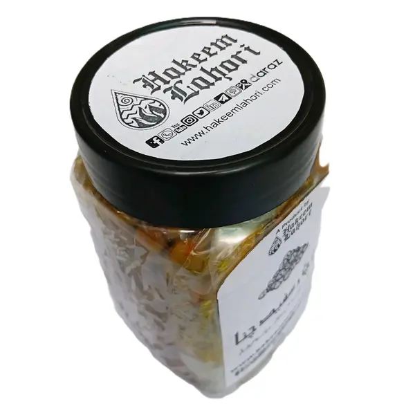 Sfaid Chana Pickle in Oil سفید چنا کا اچار Achaar (500g) | Hakeem Lahori