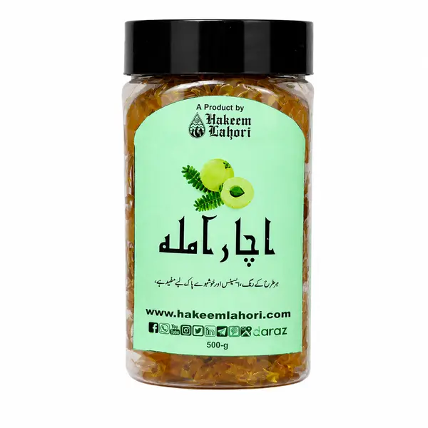 Achaar Aamla اچار آملہ (500-g Jar) | Hakeem Lahori