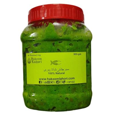 Green Chili Shikar-Puri Chatni – 500g Jar