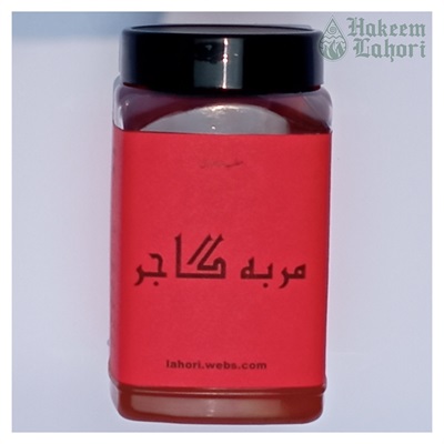 Murabba Gajar Carrot مربہ گاجر (1-Kg Jar Packing)