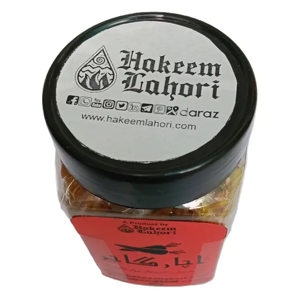 Gajar Pickle in Oil گاجر اچار Carrot Achar (500-g) | Hakeem Lahori