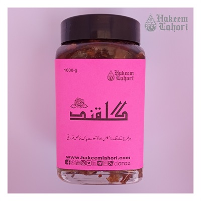 Rose Jam - گلقند - (1-Kg Jar Packing)