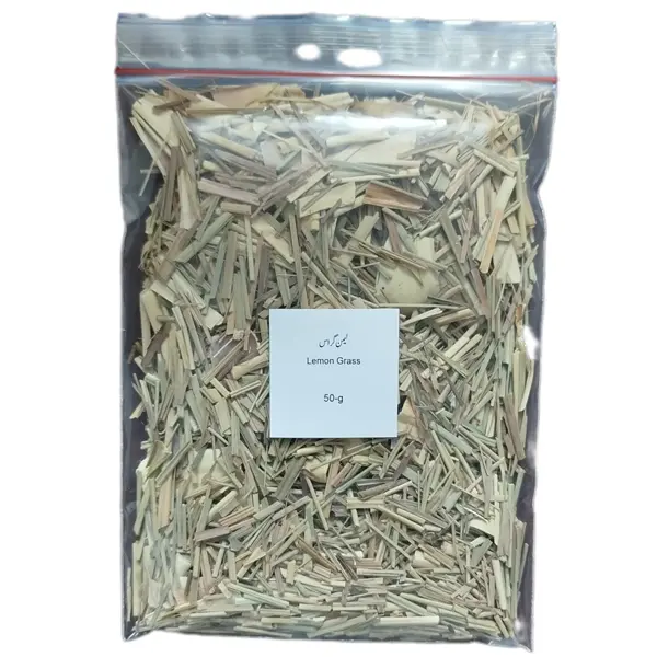 Lemon Grass لیمن گراس (50-g) | Hakeem Lahori