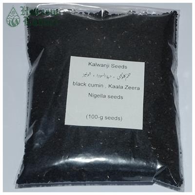 Kalwanji کلونجی (100-g)