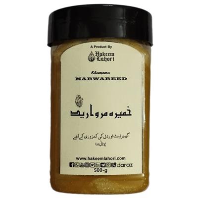 Khameera Marwareed خمیرہ مروارید (500-g)
