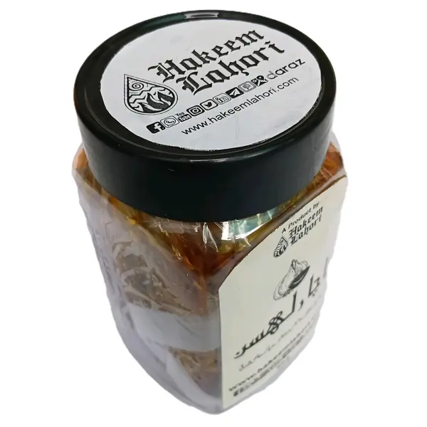 Garlic Pickle in Oil لہسن اچار Lehsan Achaar (500-g) | Hakeem Lahori