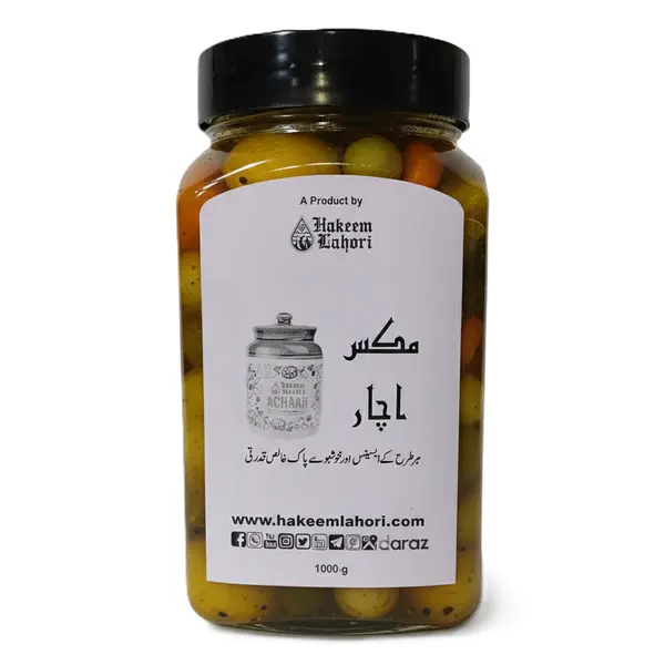 Mixed Pickle in Oil مکس اچار Achaar (1-kg) | Hakeem Lahori