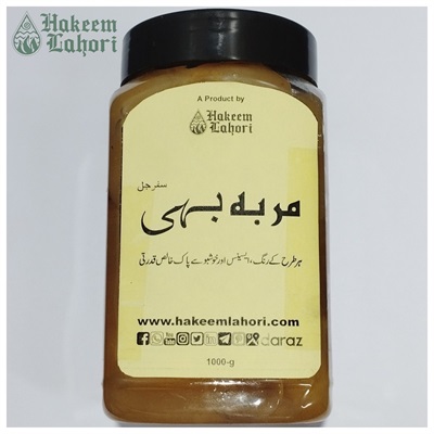 Murabba Bahi Safarjal مربہ بہی سفرجل Quince Preserve (1-Kg / 1000-g jar Packing)