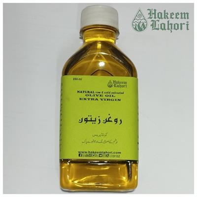 Extra Virgin Olive Oil ایکسٹرا ورجن روغنِ زیتون (250-ml) | Hakeem Lahori