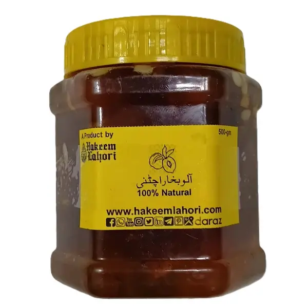 Plum Chutney آلو بخارا کی چٹنی (500-g) | Hakeem Lahori