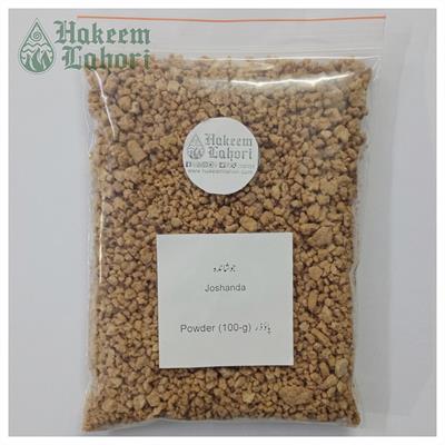 Joshanda جوشاندہ (100-g Packing)