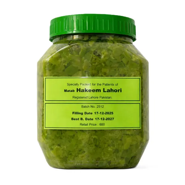 Green Chili Shikar-Puri Chatni شکارپوری سبز چٹنی (500g) | Hakeem Lahori