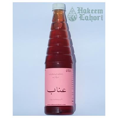 Sharbat e Unaab شربتِ عناب (800-ml) | Hakeem Lahori