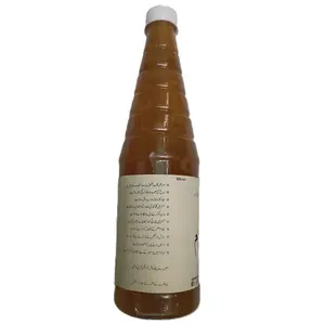 Sharbat e Badam شربتِ بادام (800-ml) | Hakeem Lahori