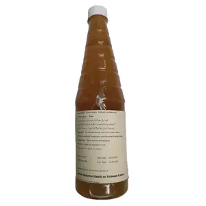 Sharbat e Badam شربتِ بادام (800-ml) | Hakeem Lahori