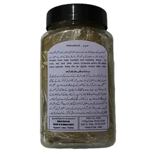 Murabba Baans مربہ بانس Bamboo Preserve (1-Kg) | Hakeem Lahori