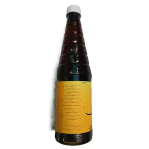 Sharbat e Bazuri شربتِ بزوری (800-ml) | Hakeem Lahori