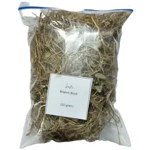 Brahmi Booti برہمی بوٹی (50-g)