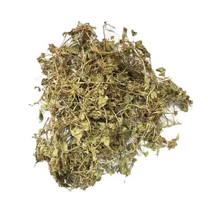 Brahmi Booti برہمی بوٹی (50-g)