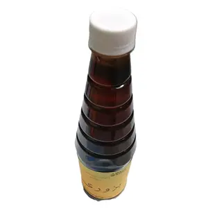 Sharbat e Bazuri شربتِ بزوری (800-ml) | Hakeem Lahori