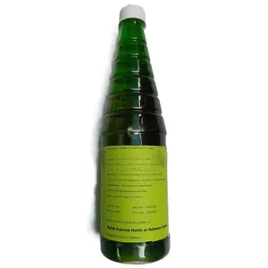 Sharbat e ilaaichi شربتِ الائچی (800-ml) | Hakeem Lahori