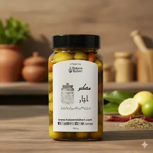 Mixed Pickle in Oil مکس اچار Achaar (1-kg) | Hakeem Lahori